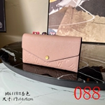 スーパーコピールイヴィトン財布